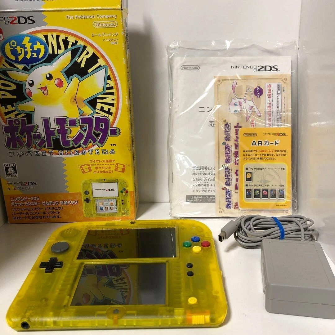 Nintendo 2ds 2024 pokemon yellow