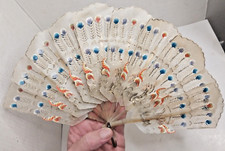 VINTAGE CHINESE HAND FAN MADE FROM RAWHIDE HAND PAINTED PEACOCK THEME