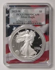 2023 W 1oz .999 Fine Silver American Silver Eagle PCGS PR69DCAM
