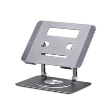 StarTech ATFR-LAPTOP-RISER Notebook Stand - A...