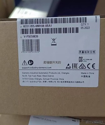 1PCS Brand New Unopened   6ED1055-4MH08-0BA1 6ED1 055-4MH08-0BA1 #qm