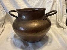 hammered copper pot or jug, potentially used for storing and drinking water, Vtg