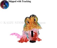 Smokestack Hedorah Figure Godzilla EX Vol.4 CCP Psychedelic Clear Ver H9cm