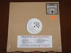 Bob Dylan BLOOD ON THE TRACKS TEST PRESSING - RSD 2019 1LP Vinyl SEALED & MINT!