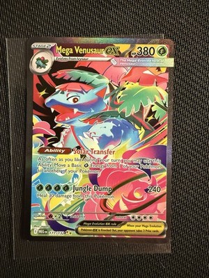 Pokemon Mega Venusaur ex 177/132 SIR Mega Evolution 2025 Pack