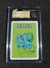 Bulbasaur Old Maid Pristine 10
