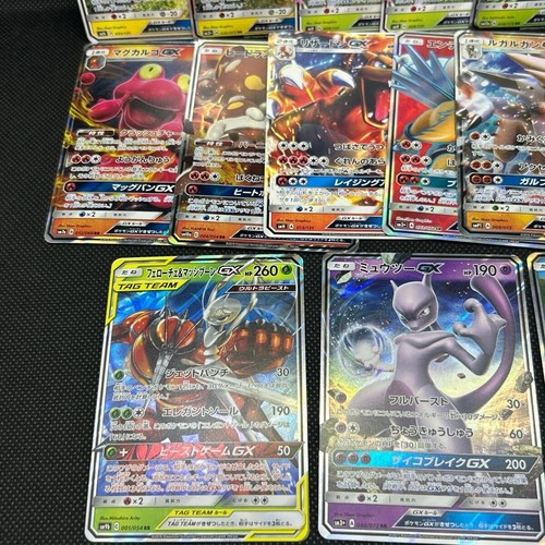 Pokémon cards 15 - Picture 3 of 10