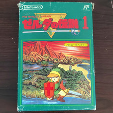 Nintendo The Legend of Zelda 1 Nintendo Famic...