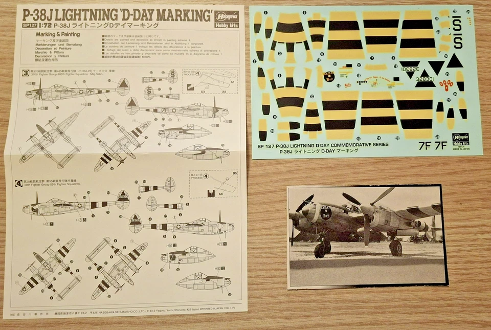 Lockheed P-38J/L LIGHTNING + D-DAY SPECIAL DECALS 1:72 HASEGAWA Kit no scatola - Immagine 2 di 3
