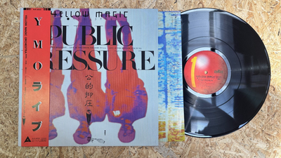 #ad Record Vinyl Yellow Magic Orchestra Public Pressure Japan Obi ALR 6033 $12.99