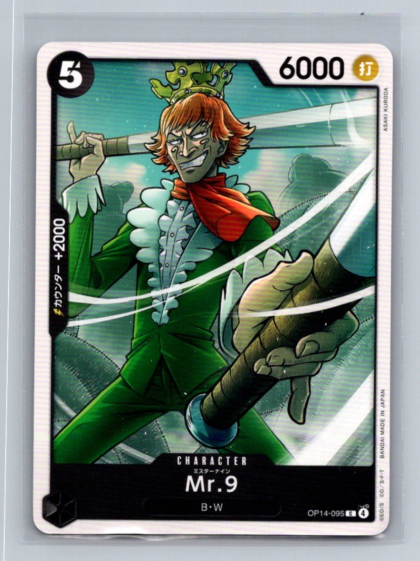 Japanese One Piece TCG Mr.9 The Azure Sea's Seven OP14 095 Common