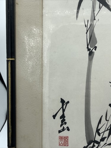 Vintage Asian Japanese Bamboo Trees Watercolor Painting W/ Frame Art - Picture 7 of 14