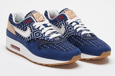 denham am1