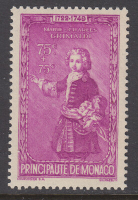 Monaco #B68 MNH