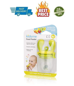kidsme food feeder