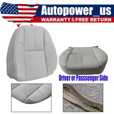 For 2007-2014 Chevy Silverado Avalanche Driver Side Leather Seat Cover Gray 833