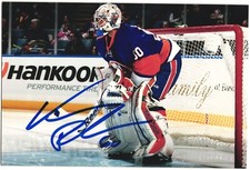 Kevin Poulin Autographed 4x6 Color Photo New York Islanders Goalie #60 Blue E