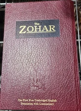The Zohar First Ever Unabridged English Translation Individual Books Used