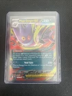 Mega Gengar EX 056/094 Me02: Phantasmal Flames Holo