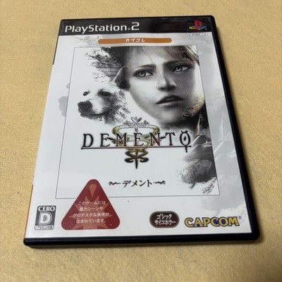 Demento Haunting Ground Playstation 2 PS2 NTSC-J Japan Ver.