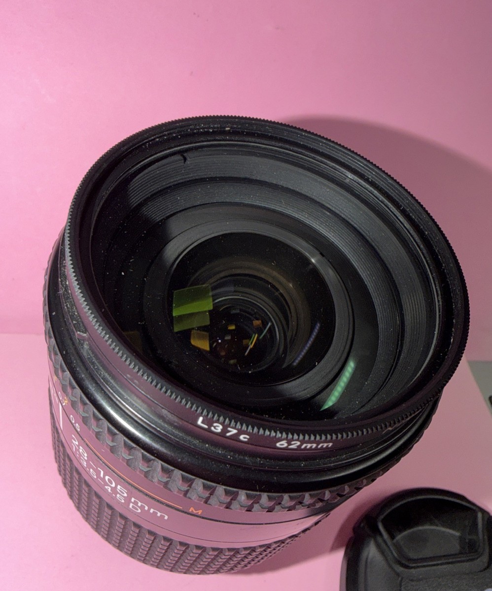 Buy Nikon Zoom-NIKKOR 28-105mm f/3.5-4.5 AF-D D IF AF Lens (1257