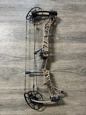 BRAND NEW MATHEWS LIFT X 29.5 Bottomland Camo Right Hand Compound 70lb