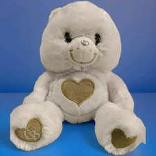2008 Care Bears White TENDERHEART 25th SWAROVSKI CRYSTAL EYES 12" Plush Stuffed