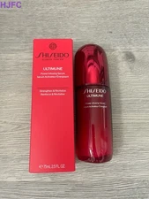 Shiseido Ultimune Serum 2.5oz / 75ml – Power Infusing Concentrate – Brand New
