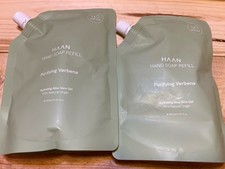 Haan Handsoap Refill 2 X 350ml Purifying Verbena - Free Delivery 18.57 per litre