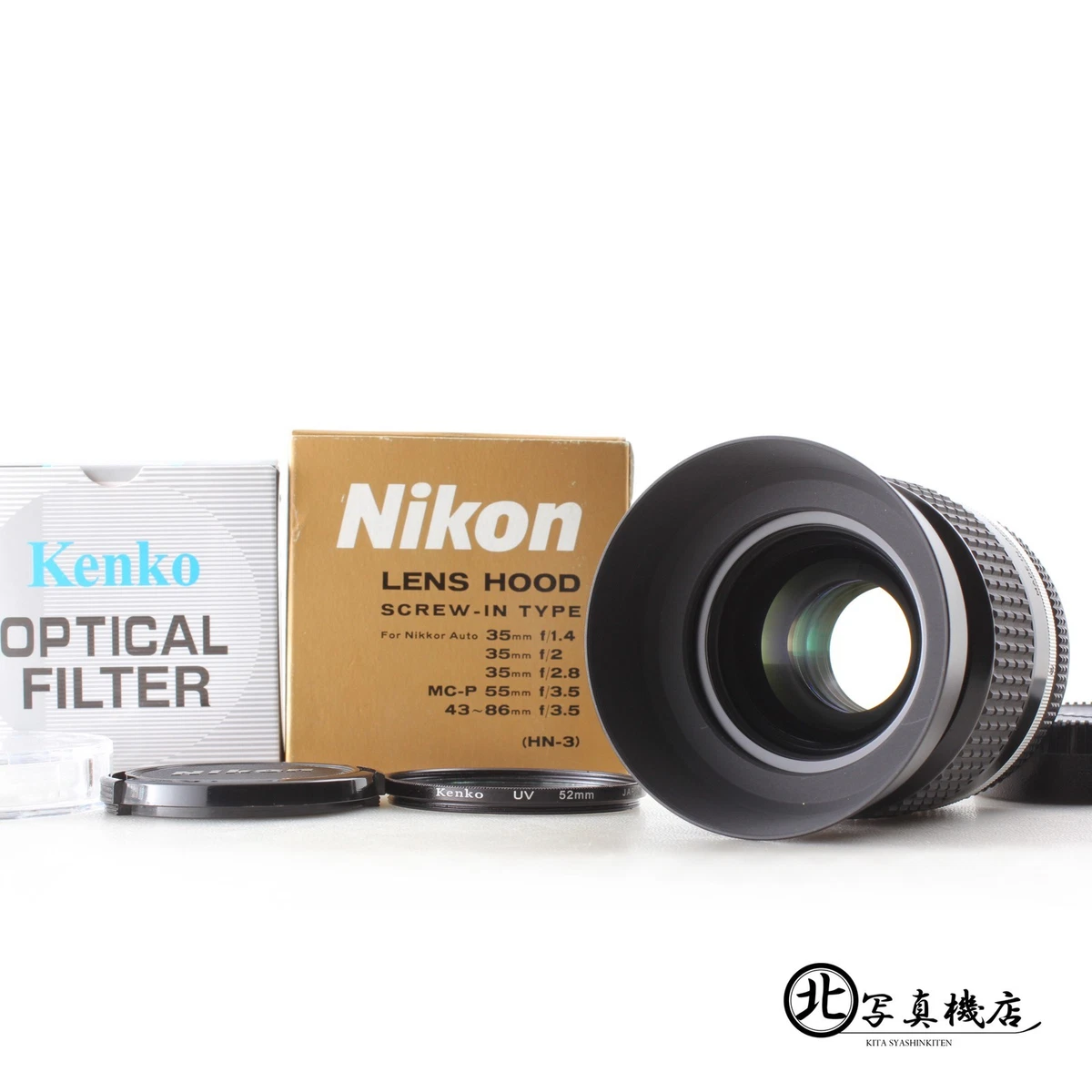 Nikon 35mm f/1.4 Camera Lenses for sale | eBay