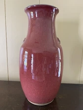 LARGE 12.25" Jugtown Dogwood Vase Peach Blossom Glaze Vernon Owens 1998 NC