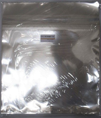 12" LP SIZE RESEALABLE OUTER SLEEVE SET 100 PIECES (#40 325x310+60mm) MADE JAPAN - Picture 4 of 4