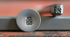 SUPPLY GUY 5mm Teddy Bear Metal Punch Design Stamp SGWM-9, Made in the USA