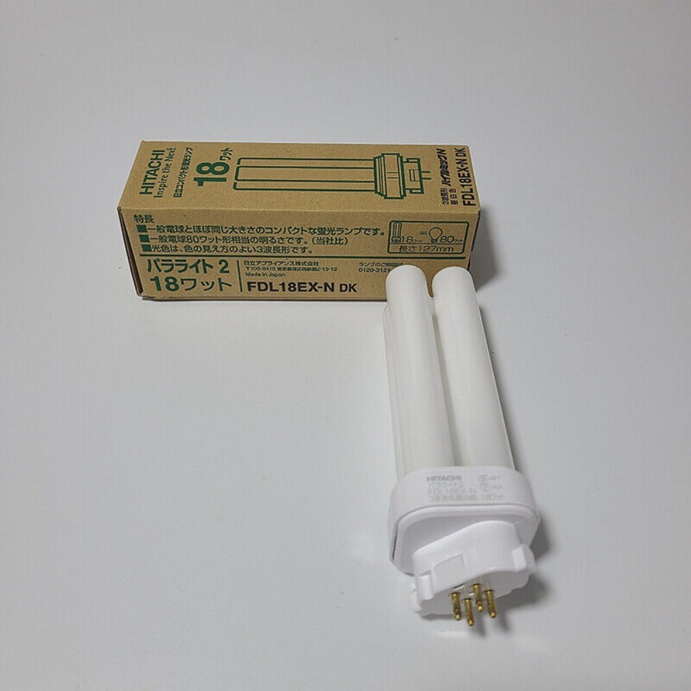 HITACHI FDL18EX-N 蛍光灯 18ワット 5本セット