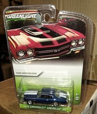 GREENLIGHT TRADE SHOW EXCLUSIVE 1970 CHEVROLET CHEVELLE SS DARK BLUE 1/64 scale