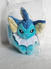 Japan Pokemon Center Vaporeon Mascot Plush Key Chain with Carabiner