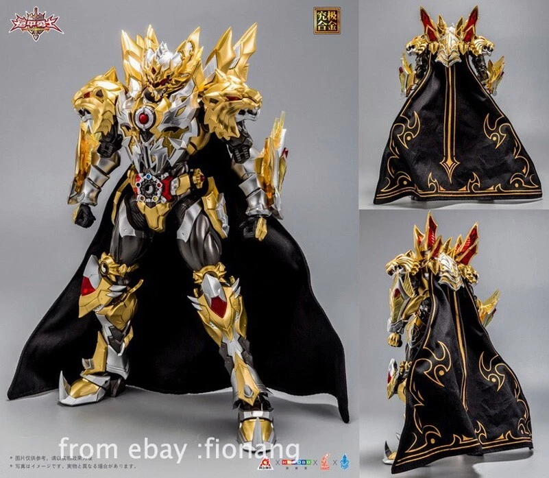 Armored Warrior Emperor Xia Ultimate Alloy Version Super Movable - Image 4 of 4