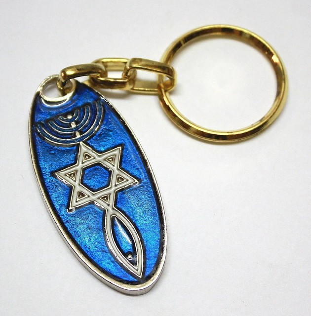 Star of David Menorah Judaica Key Ring Chain Israel Lucky Amulet