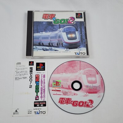 Densha de Go! 2 Let's Go By Train 2 Playstation PS1 Japan Import US Seller VG