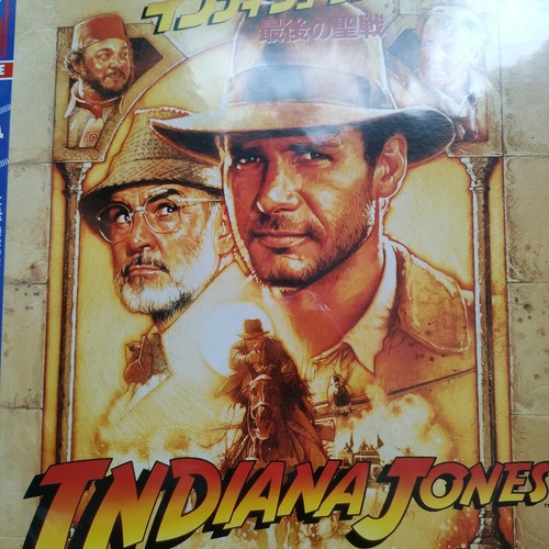 Indiana Jones The Temple Of Doom Laserdisc Movie obi Japan - Picture 2 of 12