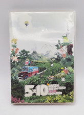 非売品‼️新品未開封☆嵐 AROUND ASIA in 台北 参加者限定★DVD 嵐アラウンドアジア2008 台北アリーナオフィシャルツアー特典DVD