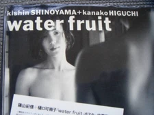 Water Fruit Kishin Shinoyama Kanako Higuchi Art Photobook Japan