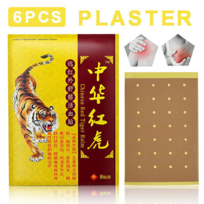 48X Tiger Patch Chinese Medical Back Heat Pain Relief Plaster Pad Balm ArthrLOVE
