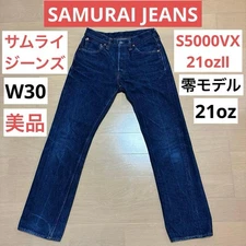 SAMURAI JEANS S5000VX 21oz Heavyweight Indigo Blue Straight Jeans W30