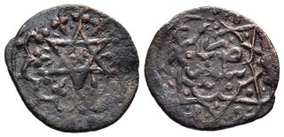 FITZ ISLAMIC ANATOLIAN BEYLIKS AE MANGIR COPPER 1.34g 18mm ±AFC1034