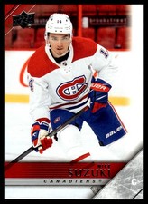 2020-21 Upper Deck '05-06 Upper Deck Tribute Nick Suzuki Montreal Canadiens #T38