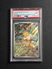 PSA 9 POKEMON 2025 EEVEE PRISMATIC EVOLUTIONS POKEMON CENTER PROMO #173