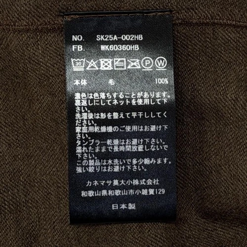 Unused KANEMASA PHIL. 36G Wool Herringbone INCL Coat Long coat image 5
