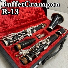 Buffet Crampon R13 Bb Clarinet Grenadilla Wood Used with Case Mouthpiece