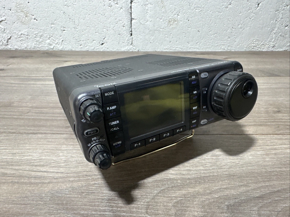 icom 7000 products for sale | eBay